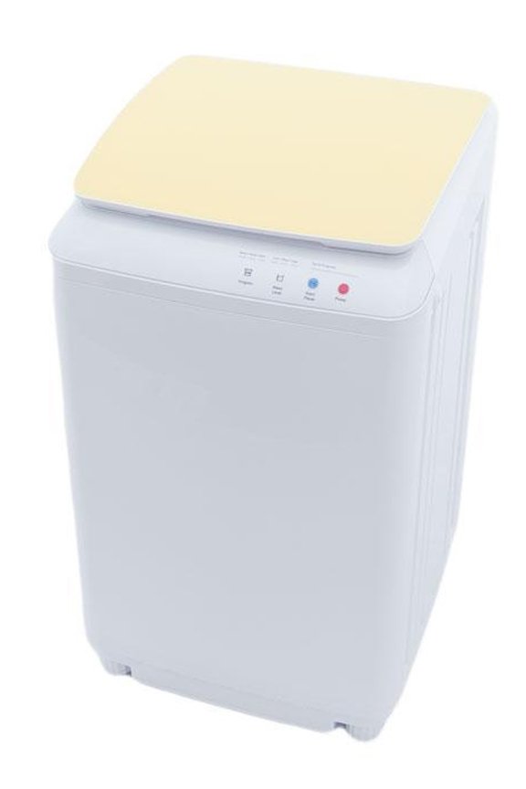 Portable Washing Machine With Spin Cycle